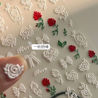 🔥臺灣熱賣 免運🔥tomoni白玫瑰美甲貼紙手繪鵰花超薄白色玫瑰5D立體浮鵰指甲貼裝飾