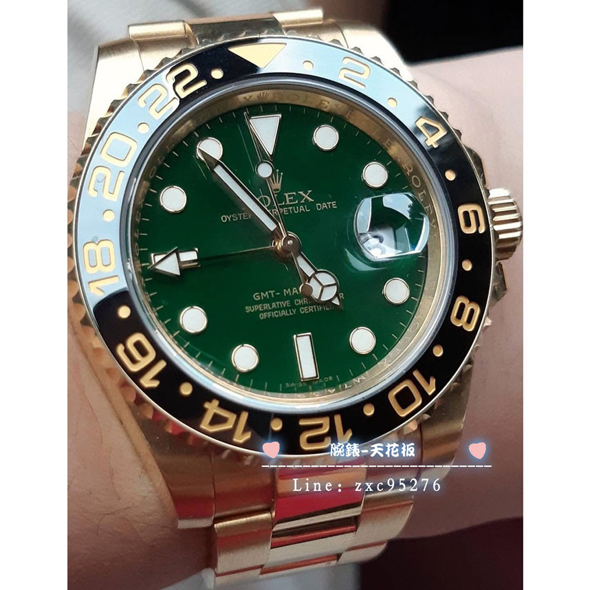 勞力士 116718Ln Gmt Rolex 全金綠面腕錶