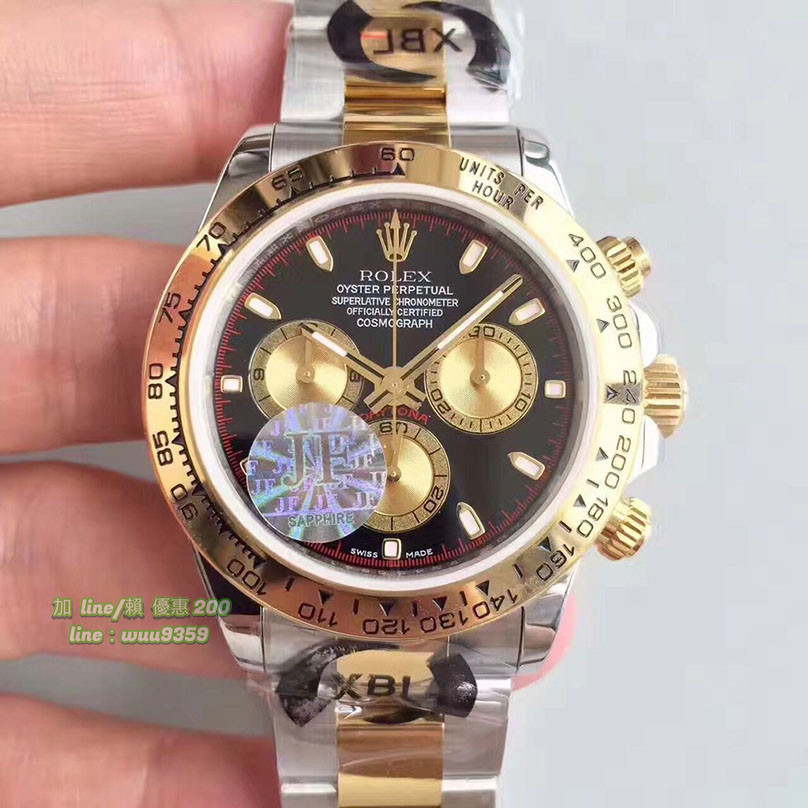 勞力士(Rolex)潛行者宇宙時計 精鋼機械錶 男錶 手錶 自動機芯機械手錶 116613
