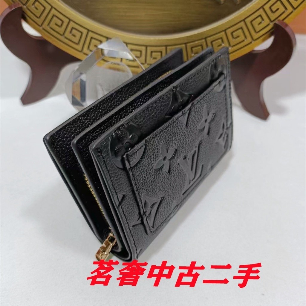 LV 路易威登 CLÉA 黑色壓紋 紐扣 對折 錢包 短夾 卡夾 卡包 零錢包 M80151