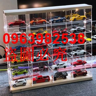 （訂金價格）1:64風火輪多美卡小汽車模亞克力收納盒火柴盒跑車實木多格展示架