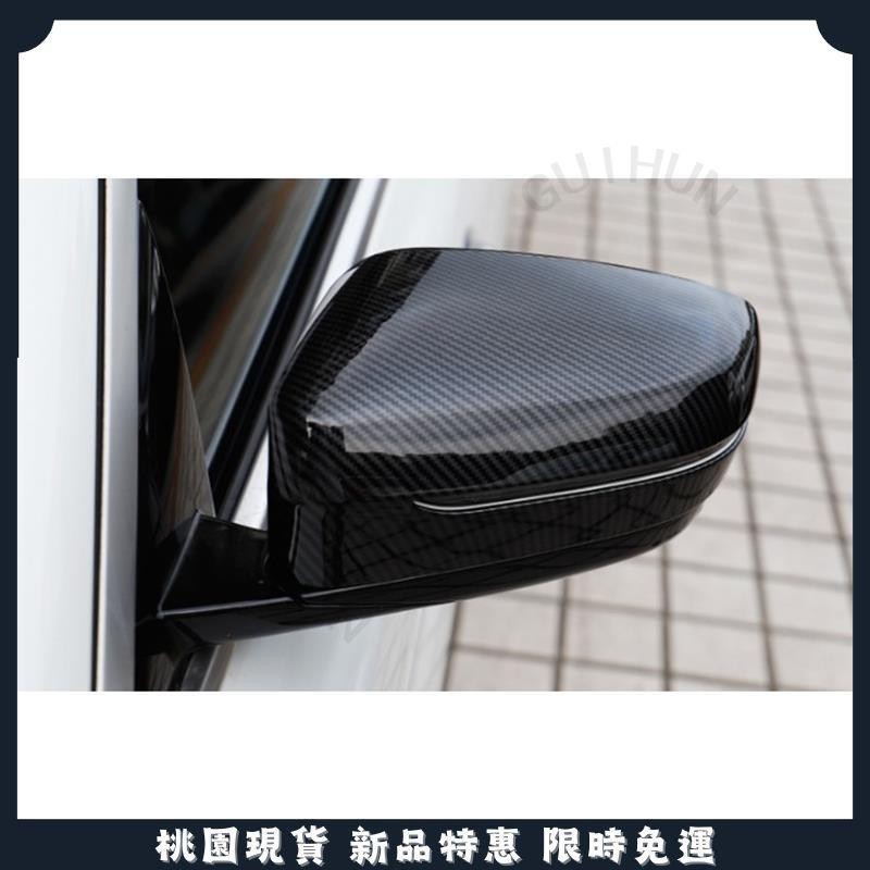 🔥台灣現貨🔥寶馬 BMW G30 520i 520d 530i 530d 540i 後視鏡蓋 照後鏡 後視鏡殼 碳纖