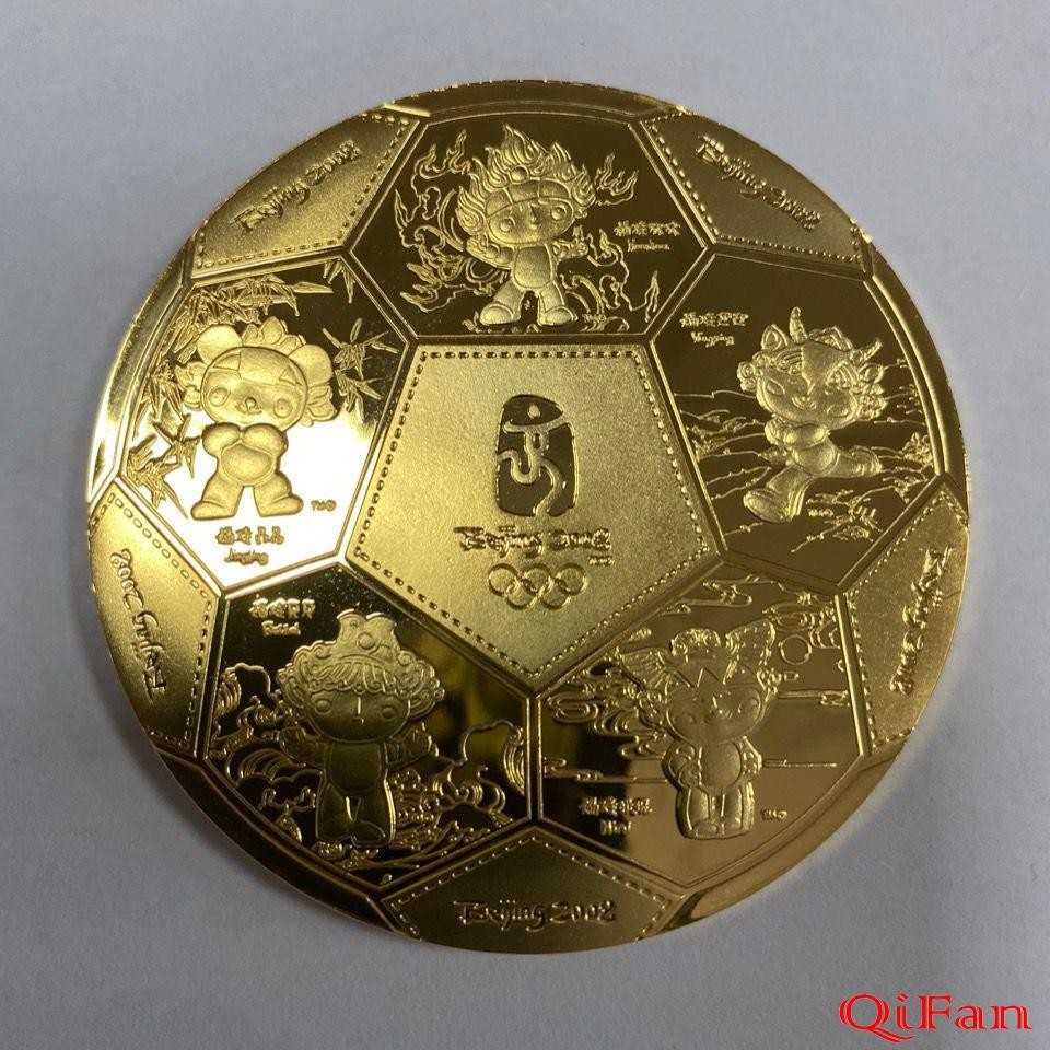 收藏熱點2008北京奧運會紀念足球徽章立體浮雕金屬體育運動紀念章收藏禮品