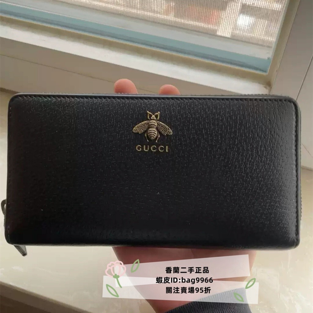 精品二手 GUCCI Animalier系列皮革全拉鏈式錢包 523667 真皮長夾 古馳長夾 拉鏈錢夾 小蜜蜂長夾