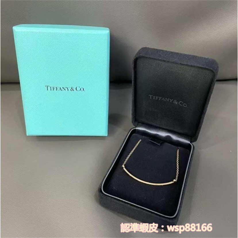 精品現貨 Tiffany蒂芙尼T系列Smile微笑手鏈女士尺寸18K玫瑰手環