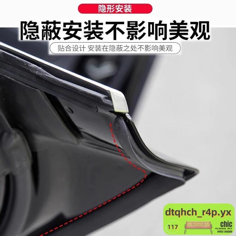 #超值特惠#寶馬iX1專用密封條全車門降噪隔音防塵膠條汽車改裝配件用品中控