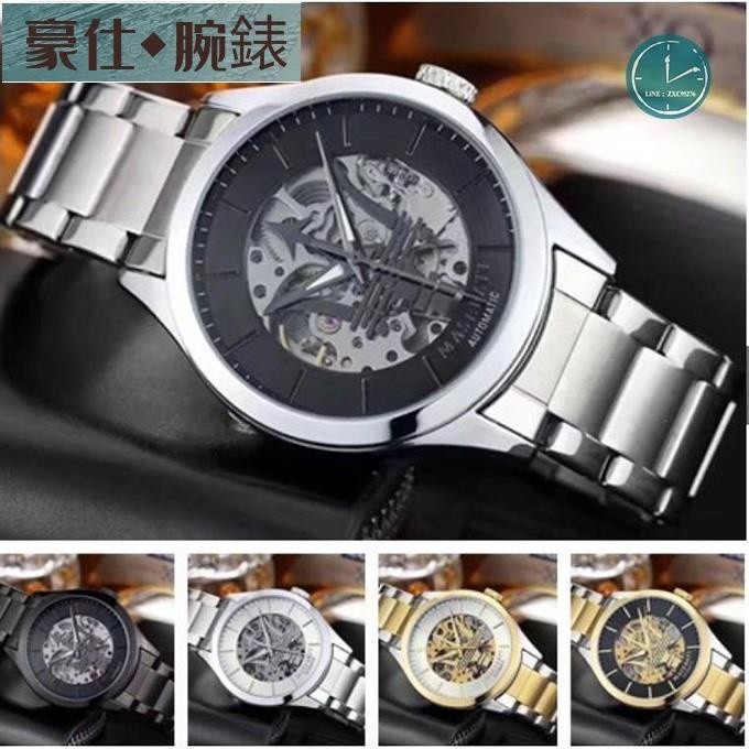 高端 Maserati 瑪莎拉蒂手錶 總裁款式 男款進口鏤空機械錶 防水手錶