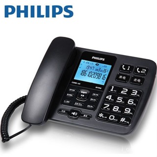 ⚡店長推薦⚡飛利浦CORD165錄音電話機 商務辦公錄音電話座機固定電話機 ZMNW