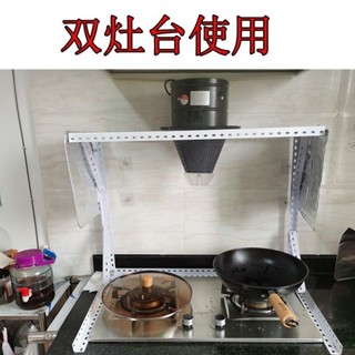 免打孔不銹鋼排氣扇排風扇抽風機強力換氣扇廚房油煙家用 雙灶臺
