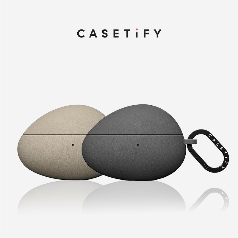 正品 新款 CASETIFY 原石耳機殼 適用于Airpods Pro 2代耳機保護殼