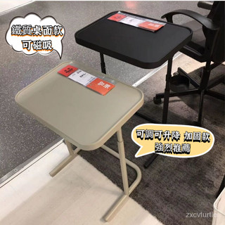 {下殺 熱賣} 簡易折疊書桌 床邊桌 可折疊可陞降 電腦桌 學習桌 可調節筆記本桌 床邊桌 客廳邊幾邊桌 筆記本支架