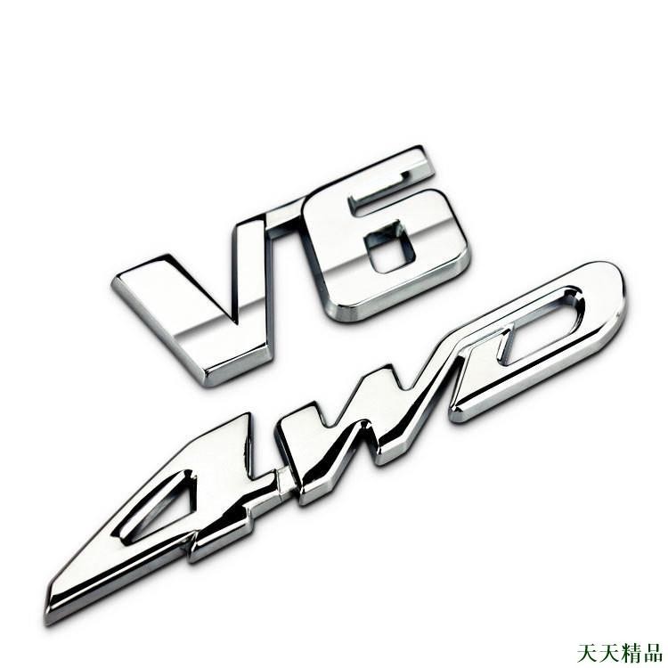 天天酷炫🎓Toyota 豐田 Highlander 漢蘭達 車標 貼標 全金屬 漢蘭達 V6 4WD 四驅車標 車貼