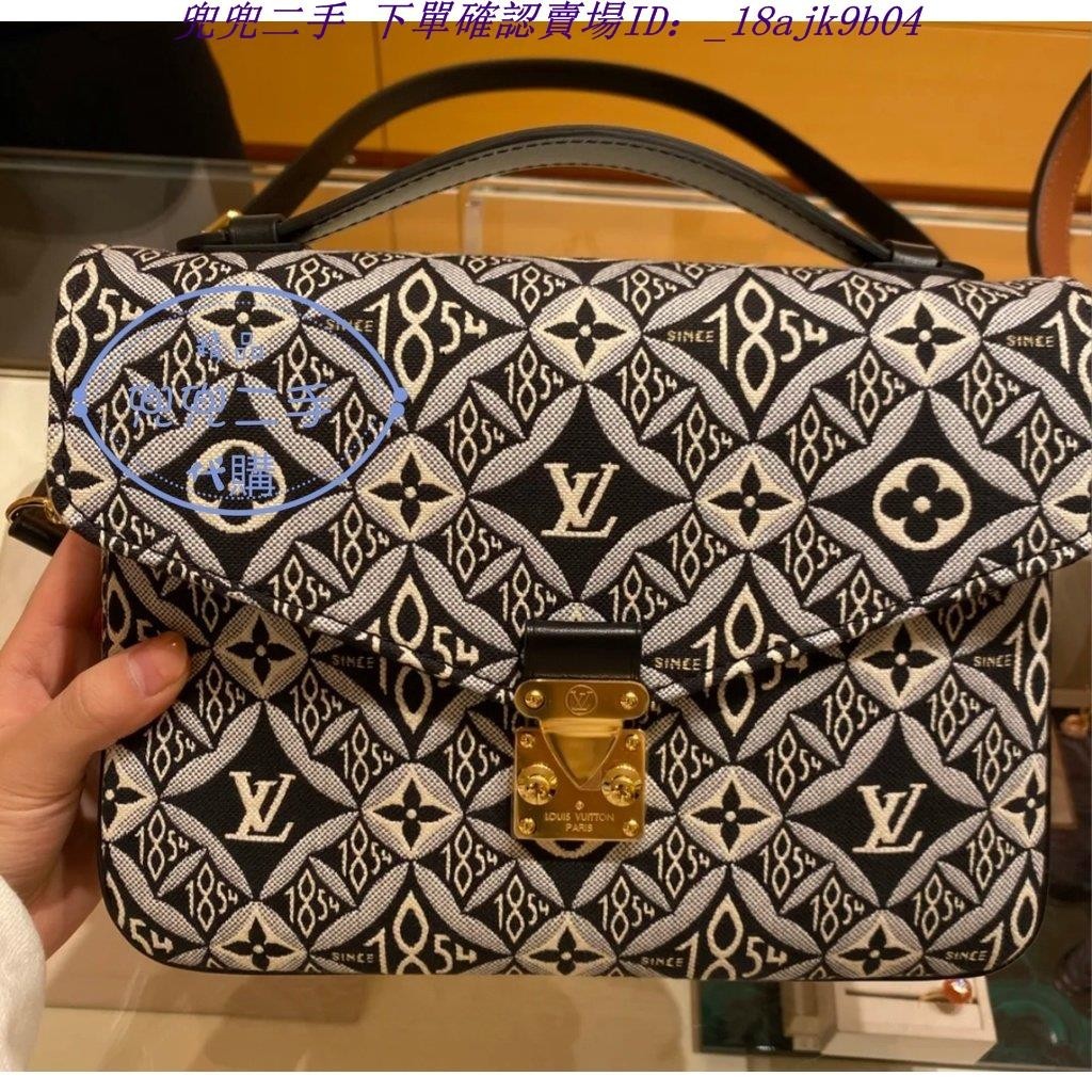 二手 LV 路易威登 SINCE 1854 POCHETTE MÉTIS 藍色 郵差包 M57395