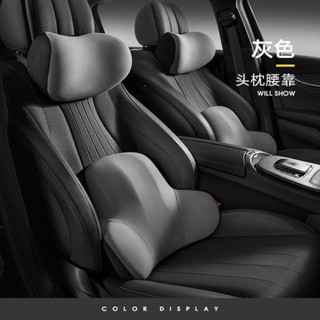 臺灣出貨 ♣♘蝴蝶結 護頸枕 汽車頭枕 車用靠枕 頸枕 靠墊腰靠車內座椅枕 頭寶馬賓士邁巴赫護頸枕臺灣出貨