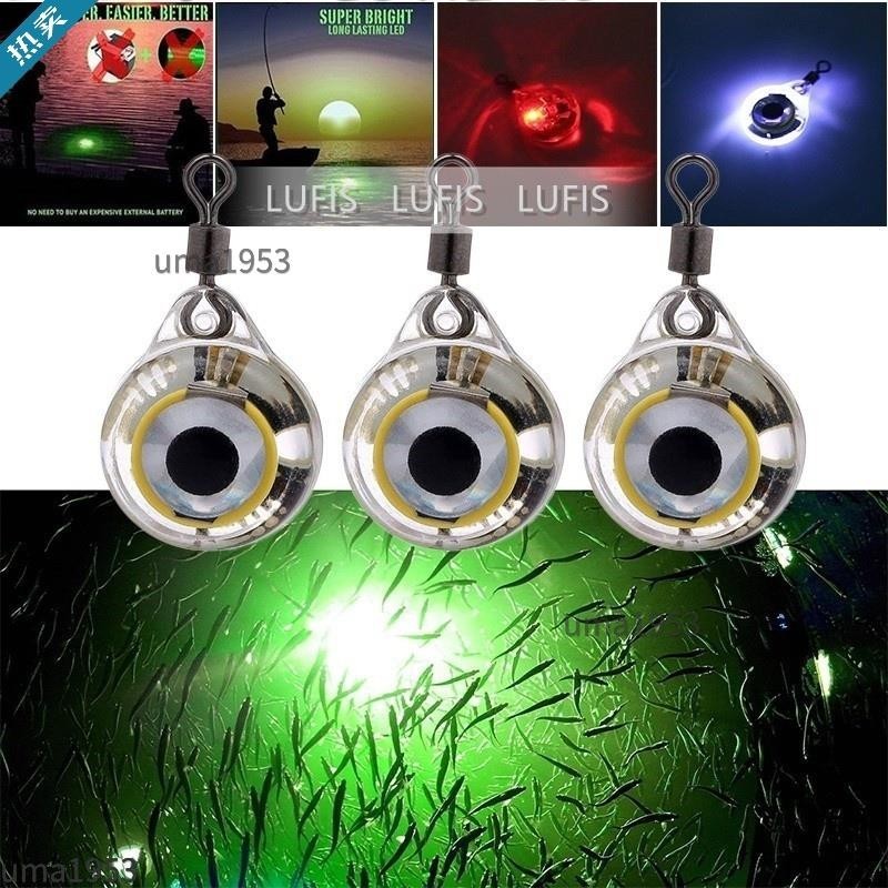 【渔家】路亞LED釣魚誘餌小夜燈電池供電的發光水下誘魚燈