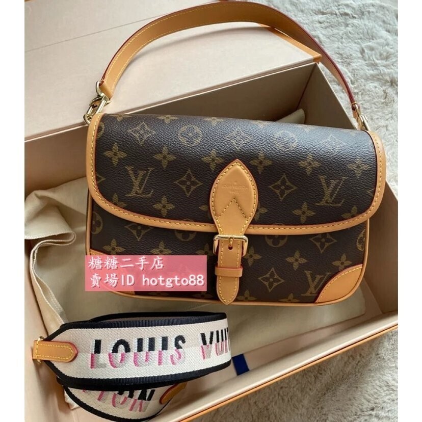 糖糖二手 LV 路易威登 新款 DIANE 法棍包 腋下包 老花提花肩帶 M45985現貨免運