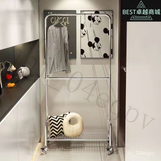 |全網最低 可開發票|臥室簡易衣帽架上下雙層晾衣架可調節移動衣架落地傢用掛衣架帶輪