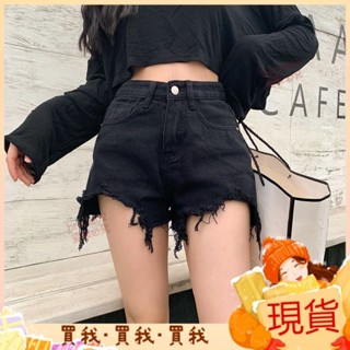 2024新款💝小眾ins性感毛邊破洞牛仔短褲女百搭bf寬鬆顯瘦闊腿打底a字熱褲 W3MJ