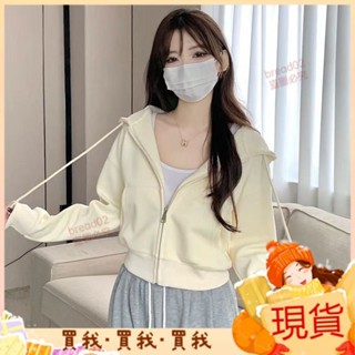 2024新款💝小個子短款衛衣拉鏈外套女顯瘦春秋冬款連帽開衫ins2024新款爆款 BI6B