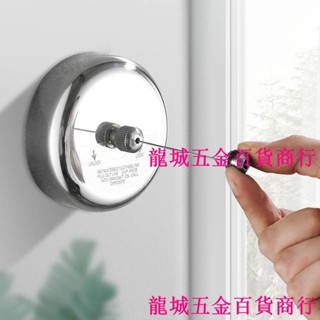 熱銷🔥304不鏽鋼晾衣繩 免打孔室內外酒店陽臺隱形伸縮壁掛曬衣繩 隱形曬衣繩