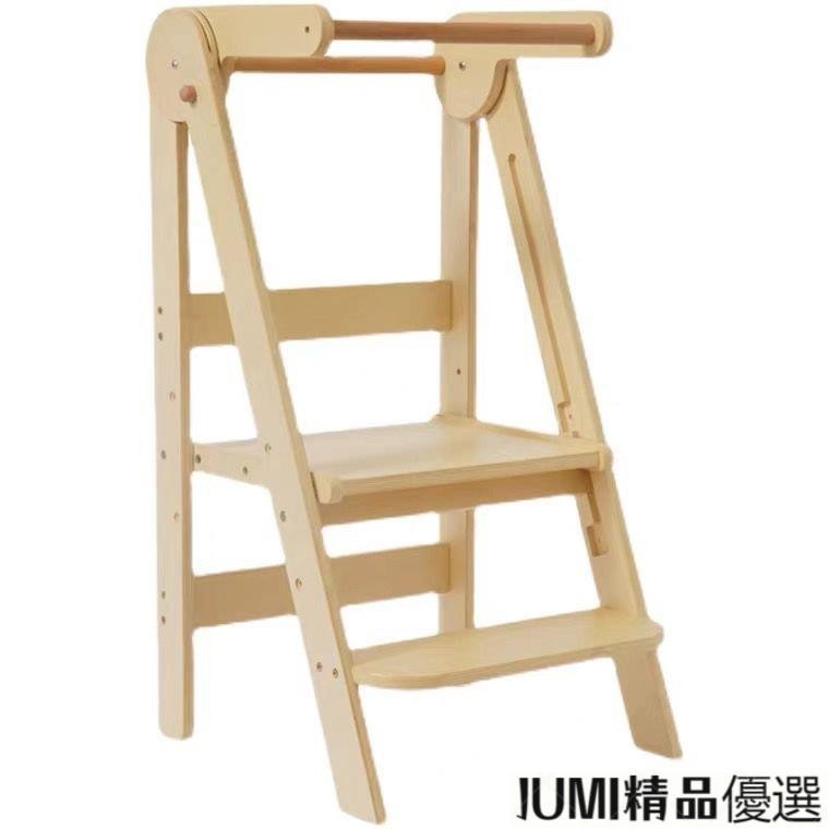 限時 腳踏凳 輔助椅凳 兒童洗手椅 增高椅 兒童腳踏凳廚房幫手洗手臺階折疊木學習塔