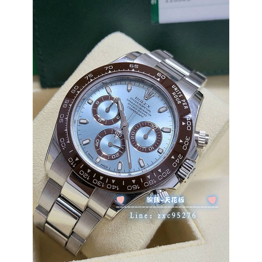 Rolex 勞力士 迪通拿 Daytona 116506 冰藍面 鉑金 116506A 116505 19年腕錶