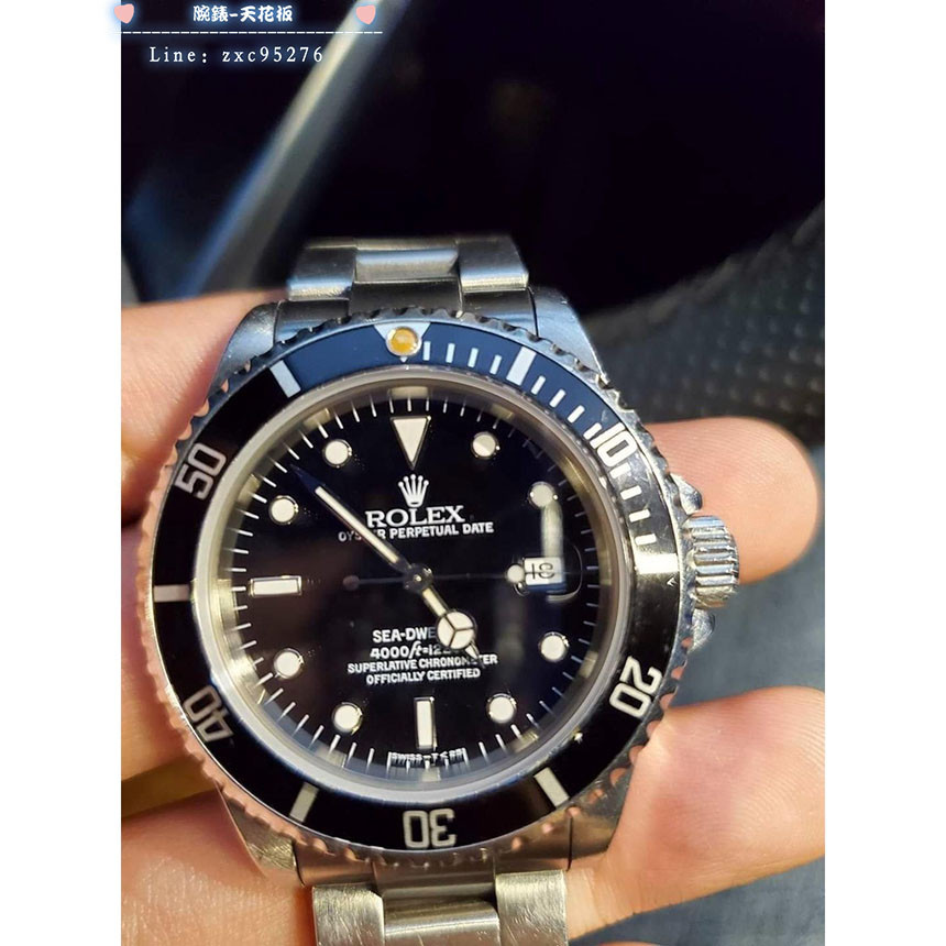 勞力士 16600 Rolex 海使 T25面 Sea-dweller腕錶