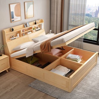 💥限時熱銷💥 儲物床架 氣壓床現代簡約箱體收納儲物床小戶型1.2米主臥1.5雙人抽屜高箱床床組床架 可收納床架 單人
