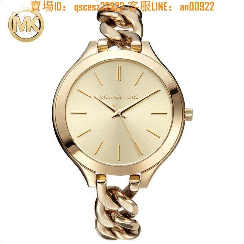 MichaelKorsMK手錶女士鋼帶玫瑰金大錶盤手鏈款石英手錶MK3223