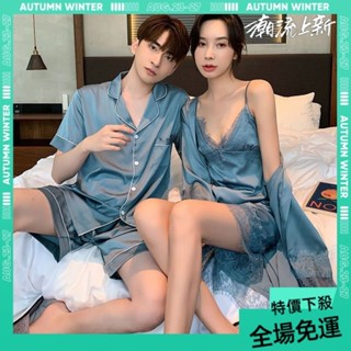 新品熱銷💕2024情侶睡衣春夏季短袖男女士性感弔帶模擬絲絲綢冰絲睡袍兩件套 NTSV