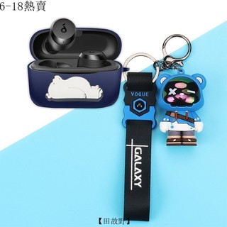 【田故野】免運下殺 Anker Soundcore A20i耳機套 矽膠防摔 派大星A20i 保護套 太空人A20i軟殻