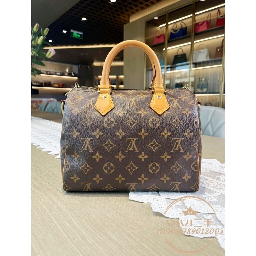 現貨二手現貨 LV 路易威登 M41109 Speedy 25 手提包 經典Monogram 無肩帶 波士頓包