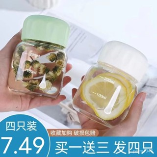 🔥臺灣優品48H出🔥迷你小水杯玻璃小奶杯女咖啡牛奶杯便攜外帶高顔值胖胖杯可愛杯子 杯子 水杯 迷你小水杯玻璃小奶杯女 I