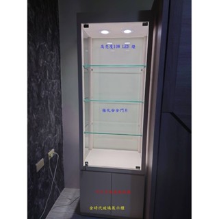 可量身訂製.強化門片&高亮度2尺LED精品展示櫃.工廠直營.金時代玻璃櫃.模型櫃.公仔櫃.GK櫃.手機櫃.六角旋轉櫃