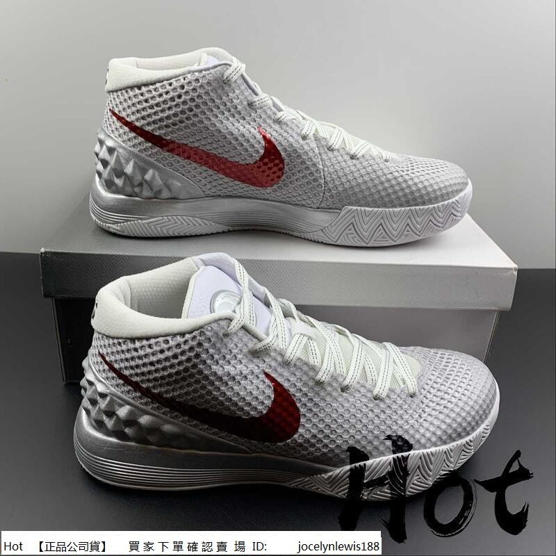 【Hot】 Nike Kyrie 1 LMTD 白紅 歐文 休閒 運動 實戰 籃球鞋 812559-160
