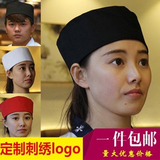 新品-韓版日式廚師帽料理壽司服帽男女黑白色西餐廳透氣服務員工作帽子-棉花屋