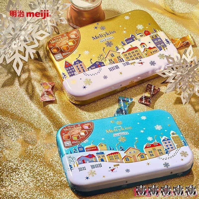 【饞趣好物】Meiji明治雪吻巧克力純可可脂精選禮盒裝226g贈禮品袋牛奶巧克力 放心食品