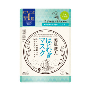 KOSE光映透 美肌職人薏仁透亮面膜7入【三友藥妝Tomod's】