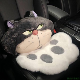 天天實惠😻卡通路西法汽車頭枕座椅護頸枕 車載腰枕靠枕抱枕 可愛毛絨車內飾品 tk8v
