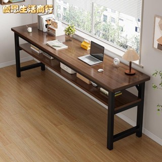 🔷優恩生活商行🔷電腦桌 傢用長方形桌子 臥室書桌 工作臺 宿捨寫字桌 學習桌 簡易辦公桌 XUGJ