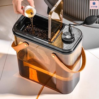 泡茶桶 茶渣桶 茶具配件 茶桶 茶水桶 過濾桶 排水桶 大容量加厚帶蓋茶水桶透明茶盤傢用茶渣茶水廢水桶茶葉二閤一分離垃圾