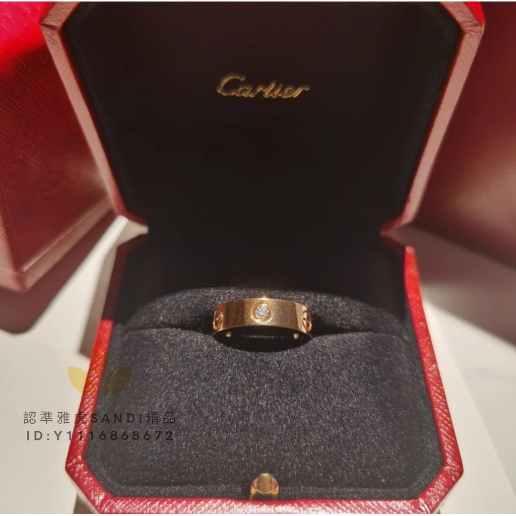 二手精品 CARTIER 卡地亞 LOVE 鑲嵌3顆鑽石戒指 玫瑰金色 B4087500