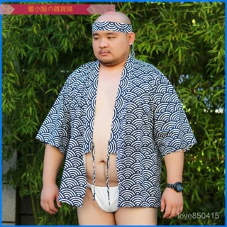 可開發票熊熊休閒寬鬆和風傢居服熊圈日式和服甚平男外套浴衣 日式睡衣 睡袍 傢居服 汗蒸套裝 浴袍 開襟浴袍