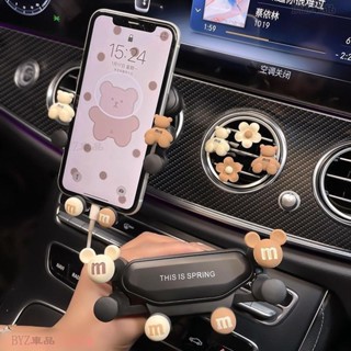 車用手機架2022新款車用可愛卡通汽車車用出風口導航支架充電支撐汽車支架 汽車手機架 導航架 萬向手機架·CY