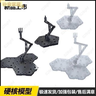 🌸臺灣熱銷🌸發貨新款高達模型敢達MG RG HG多功能通用新型組閤支架拚裝展示臺