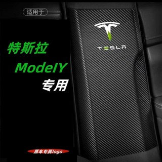 【新品促銷】特斯拉B柱防踢墊 安全帶防撞貼條 後排保護貼 ModeIY專用車內改裝配件防護用品Tesla modely
