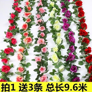 ★臺灣發貨模擬玫瑰櫻花藤條絹花客廳空調暖氣管道花塑膠花裝飾綠葉假花藤蔓仿真植物