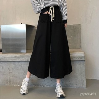 大尺碼女裝 褲子 休閒褲女 大碼女裝七分褲夏季薄款女胖mm寬鬆遮肉超顯瘦200斤運動闊腿褲