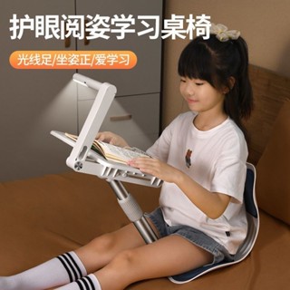 新款帶燈兒童閱讀小椅子寶寶看書沙發座椅坐姿矯正墊讀書佈置區學習桌