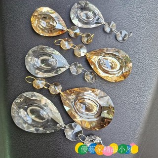 燈具配件 燈飾 吊燈配件 水晶吊墜 香檳琥珀/透明色龍眼水晶燈飾水晶蠟燭燈掛件diy燈具珠簾水晶吊墜
